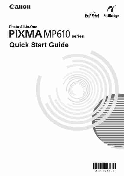 CANON PIXMA MP610-page_pdf